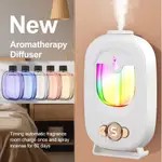 NEW WALL MOUNTED USB AROMA DIFFUSER AIR FRESHENER ROOM FRAGR