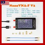 50K-3GHZ NANOVNA-F V2 3G 4.3 英寸 IPS TFT LCD HF VHF UHF 紫外矢量網