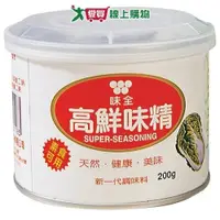 在飛比找蝦皮商城優惠-味全高鮮味精（罐裝）200g【愛買】