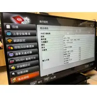 在飛比找蝦皮購物優惠-二手電視 VIZIO V50E 瑞軒50吋電視 LED連網液