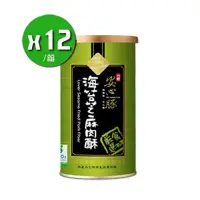 在飛比找PChome24h購物優惠-【台糖】安心豚海苔芝麻肉酥x12罐(200g*12罐/箱) 