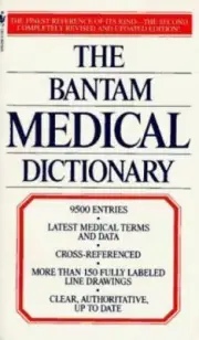 (NEW) The Bantam Medical Dictionary- Fast Free USA Ship