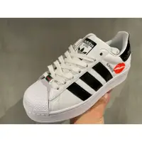 在飛比找蝦皮購物優惠-Adidas Superstar Bold 女 黑白 唇印 