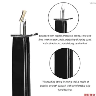 Diy串珠串打結工具打結串珍珠散珠念珠麻繩珍珠瑪瑙針織工具