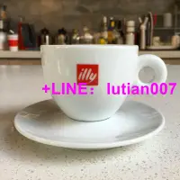 在飛比找露天拍賣優惠-★訂製★ 義大利 illy 咖啡杯 卡布 220ml 摩卡壺