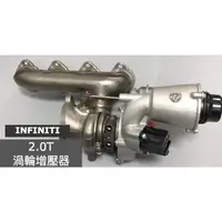 在飛比找蝦皮購物優惠-INFINITI FX35 G25 Q50L Q60 Q70