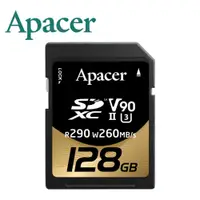 在飛比找PChome24h購物優惠-Apacer宇瞻 128GB SDXC U3 V90 記憶卡