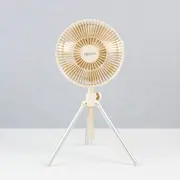 X-Echo White Outdoor Tripod Fan with Powerbank