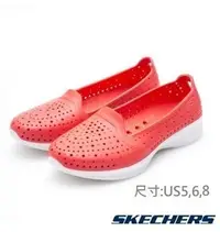 在飛比找Yahoo!奇摩拍賣優惠-SKECHERS (女) H2GO 洞洞鞋- 14690CR