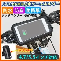 在飛比找Yahoo!奇摩拍賣優惠-oppo R11s r11 yamaha triumph L