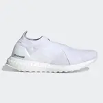 ADIDAS ULTRABOOST SLIP-ON 女鞋 繃帶鞋 慢跑 BOOST 緩震 白【運動世界】GX5083