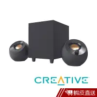 在飛比找蝦皮商城優惠-CREATIVE PEBBLE PLUS 2.1 USB 桌