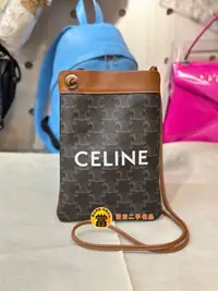 在飛比找Yahoo!奇摩拍賣優惠-《當肯二手名品》CELINE 新款 老花 LOGO 斜背包 