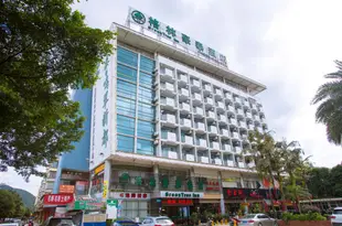 格林豪泰(桂林火車站翠竹路店)GreenTree Inn (Guilin Railway Station Cuizhu Road)