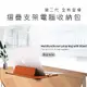 台灣現貨 15吋摺疊支架電腦包 Macbook電腦包 附贈電源包 iPad12.9/小米/華為筆電包 (4.6折)