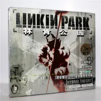 在飛比找Yahoo!奇摩拍賣優惠-林肯公園 混合理論 京文 LINKIN PARK HYBRI