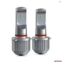 在飛比找蝦皮商城優惠-2 件裝汽車 LED 霧燈燈泡 9006/HB4/9005/