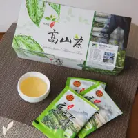 在飛比找蝦皮購物優惠-||良德精選||自家茶園 茶葉  春茶 茶包式 冷泡 熱泡 