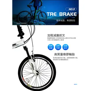 BIKEDNA G3 LITE SP 20吋24速前後避震款折疊自行車 融合登山車的輕越野OFROAD與折疊機動便利性全