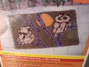 VTG Yarn Kits Inc. Latch Hook Kit Moon Owl 9128. Rug Or Wall Hanging Sealed 1977