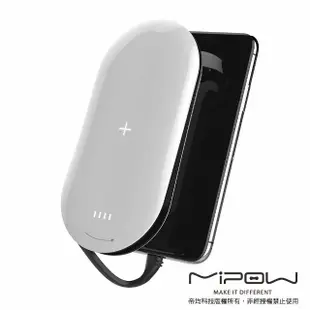 【MiPOW】5000mAh Power Cube X2 MFi認證 無線充電+帶線行動電源