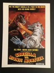 Godzilla Vs Bionic Monster - Horror Movie Poster 8.5"x11" Basil Gogos