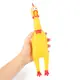 【PetBaby寵物精靈】加厚搪膠發聲慘叫雞30cm中號叫聲柔和發洩尖叫寵物怪叫雞