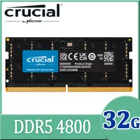 在飛比找PChome24h購物優惠-Micron Crucial 美光 DDR5 4800 32