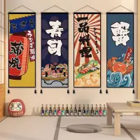 在飛比找蝦皮購物優惠-現貨日本風格浮世繪裝飾布藝掛畫日式海浪風景玄關過道餐廳居酒屋