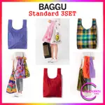 BAGGU STANDARD 3 SET COLLECTION 標準 3 套系列環保袋可重複使用袋(8 種)環保