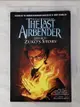 【書寶二手書T7／原文小說_IJL】The Last Airbender: Prequel Zuko’s Story_Roman, Dave/ Wilgus, Alison/ Matsumoto, Nina (ILT)