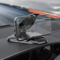 在飛比找Yahoo!奇摩拍賣優惠-HUD 導航支架  車用 手機支架 平視手機支架 儀表板夾 
