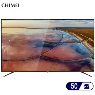 CHIMEI 奇美 TL-50G100 顯示器 50吋 G1系列 4K 電視 玩轉視界 FUN大娛樂