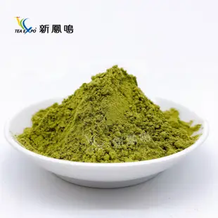 日式蒸菁葉綠素抹茶粉-100g袋裝 冷泡熱泡可研磨 綠茶粉兒茶素膳食纖維 茶飲烘焙飲料茶原料 營業用商用新鳳鳴