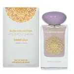 Gulf Orchid Musk Collection edp 60 ml mysterious tahara