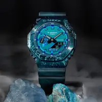 在飛比找PChome24h購物優惠-CASIO 卡西歐 G-SHOCK 40 週年探險家之石系列