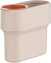 ＡＷＨＡＯ Wastebasket with Removable Mini Cup, for Waste Sorting, Ideal for Entrance and Bedroom, Beige, as described