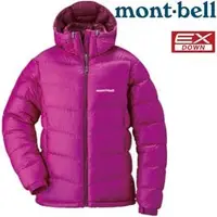 在飛比找PChome商店街優惠-Mont-Bell Alpine Down Parka 女款