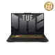 ASUS 華碩 TUF Gaming F17 FX707ZV4-0022B12700H御鐵灰(無包/17.3"/i7-12700H/8G/RTX4060 8G/512G SSD/144Hz/W11)電競筆電