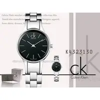 在飛比找PChome商店街優惠-瑞士 CK手錶 Calvin Klein 國隆 K43231