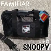Peanuts Retro Snoopy Familia Boston Bag Shoulder Tote Bag Shoulder Bag Handbag