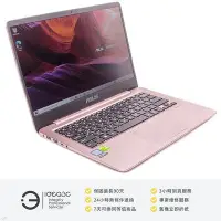 在飛比找Yahoo!奇摩拍賣優惠-「點子3C」ASUS UX410U 14吋 i5-7200U