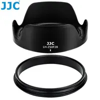 在飛比找PChome24h購物優惠-蓮花JJC副廠Nikon遮光罩LH-Z50F28相容尼康原廠