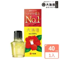 在飛比找momo購物網優惠-【大島椿】山茶花護髮油40ml