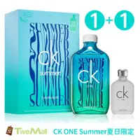 在飛比找蝦皮購物優惠-香水禮盒CK ONE Summer 2021夏日限定女香男香