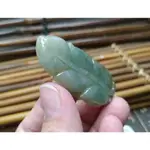 【禾賢行】天然翡翠.緬甸玉.淺綠細糯-樹葉.一葉致富.手工精雕墬子.項鍊.玉珮.Y1511000936