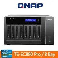 在飛比找Yahoo!奇摩拍賣優惠-QNAP TS-EC880 Pro 網路儲存伺服器