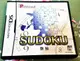 幸運小兔 DS NDS 數獨 SUDOKU puzzle series Vol.3 任天堂 3DS、2DS 適用 F5/H8