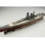 Candy Toys World'S Ships: Yamato Model Series Of Men