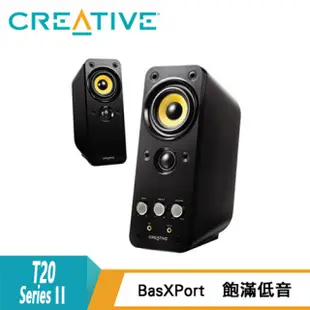 Creative 創巨 GigaWorks T20 Series II 喇叭